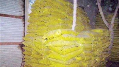 شرطة التموين تضبط 15 طن 