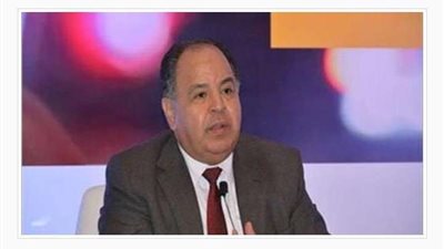 المالية: خصم 50٪ من رسوم «نافذة» لمن يُسَّجل بالنظام الجديد قبل نهاية الشهر