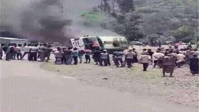 إثيوبيا تحرق 28 شابًا من تيجراي