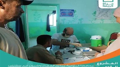 بالصور | محافظ المنوفية يتابع أعمال مبادرة 