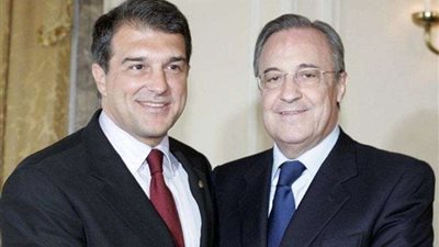 جلسة مرتقبة بين رئيسي برشلونة وريال مدريد.. تفاصيل