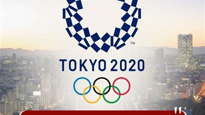 الأعلى للإعلام يهنئ أبطال مصر في أولمبياد طوكيو