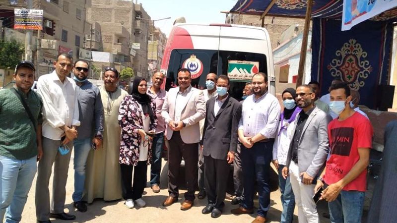 بلدنا اليوم