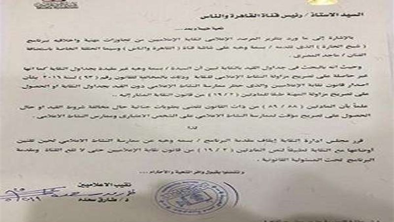 بلدنا اليوم