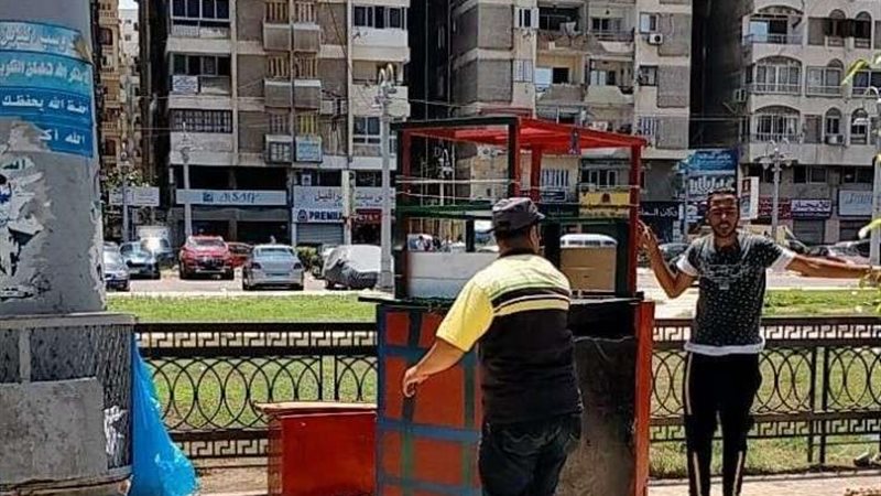 بلدنا اليوم