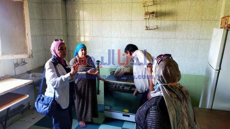 بلدنا اليوم