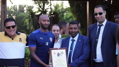 بعد انتهاء المباراة.. المجد السكندري يكرم 