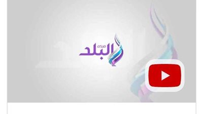 استشاري يكشف أحدث الطرق لشد الترهلات