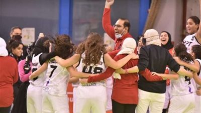 مدرب منتخب مصر يشيد بناشئات السلة بعد الفوز على الجزائر
