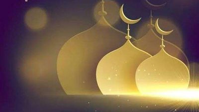 كيف نستقبل العام الهجري الجديد 1443؟