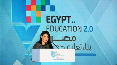 المشاط: مصر والنمسا توقعان تمويلًا بقيمة 8.5 مليون يورو لصيانة السكة الحديد