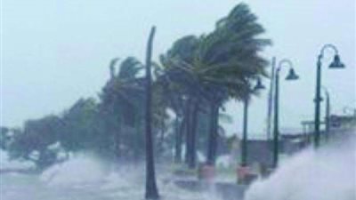 مقتل وإصابة 29 شخص بسبب إعصار لوبيت باليابان