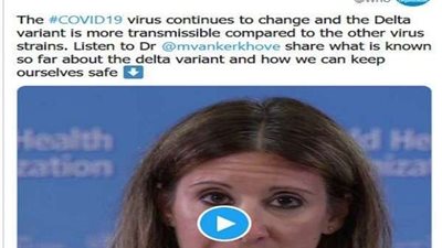 الصحة العالمية تحذر من انتشار فيروس قاتل جديد بدولة إفريقية