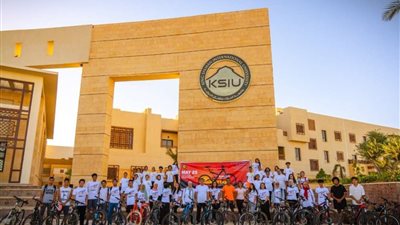 بالصور | التعليم العالي تكشف تفاصيل جديدة بشأن جامعة الملك سلمان الدولية