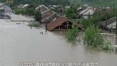 الفيضانات تضرب كوريا الشمالية وإجلاء أكثر من 5 الأف شخص