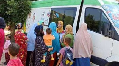 الصحة تنظم قافلة طبية غدا بقرية دقوق مركز سمالوط