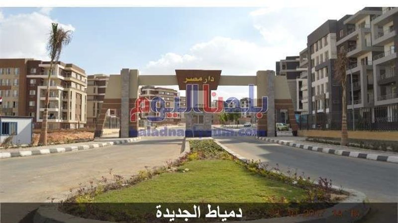 بلدنا اليوم