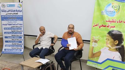 «مياه أسيوط» تطلق المرحلة الثانية من مبادرة صحتنا فى بيئتنا