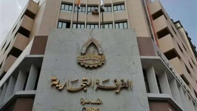 سفير أرمينيا يدعو مصر للمشاركة في منتدى الأعمال فبراير 2024