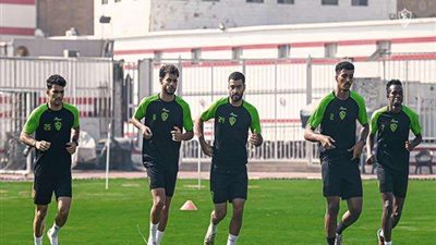 الزمالك يختتم تدريباته غدًا استعدادًا  لـ بيراميدز