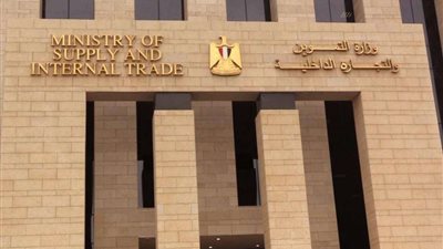 وزير التموين: التعاقد على 100 ألف طن سكر أبيض لتعزيز المخزون ‏الاستراتيجي منه