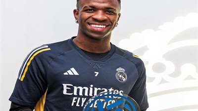 رسميا.. فينيسيوس أفضل لاعب في الدوري الإسباني