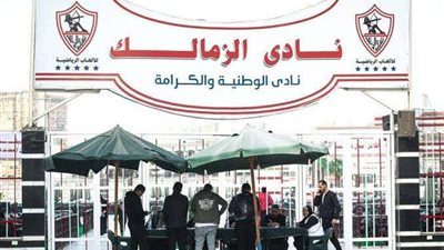 خاص| مصير الثنائي عبد الواحد وعبد المنصف بعد رحيل أوسوريو