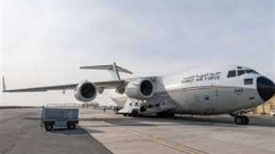 إقلاع الطائرة الإغاثية الـ 15 ضمن الجسر الجوي الكويتي متجهة لمطار العريش