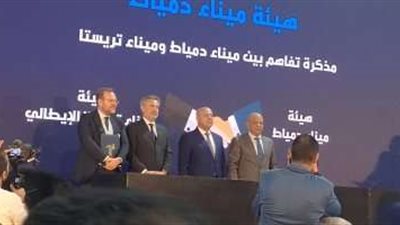 وزير النقل:  شعار معرض النقل هو توطين الصناعة بمصر