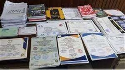شهادات جامعية مزورة.. ضبط سيدة تدير مركزا تعليميا وهميا للنصب على المواطنين بالغربية