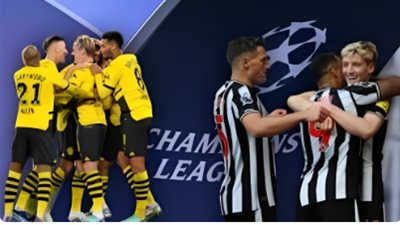 تشكيل نيوكاسل الرسمي لمواجهة بوروسيا دورتموند في دوري أبطال أوروبا