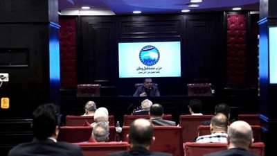 أمانة المهنيين المركزية بـ