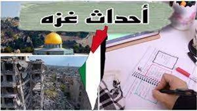 نصائح مهمة للتعامل بإيجابية مع أحداث قطاع غزة.. فيديو