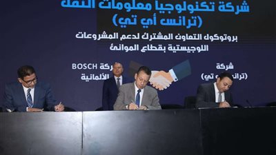 وزير النقل يشهد توقيع مذكرة تفاهم لدعم المشروعات اللوجستية بالموانئ