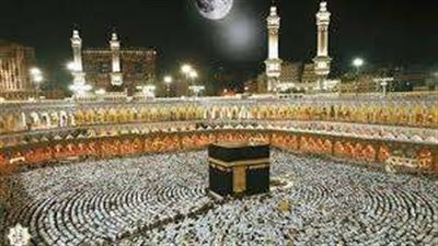 الداخلية تعلن مواعيد إجراء قرعة الحج بالمحافظات لعام 2024