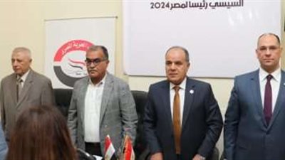 حزب الحرية المصرى: نصطف خلف القيادة السياسية ودعم 