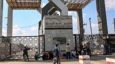 وفد أمريكي يزور مصر للتعبير عن دورها القيادي في دعم غزة