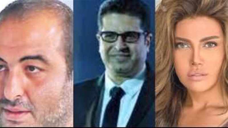ريهام وسامح وأيمن