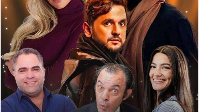 العروض القادمة