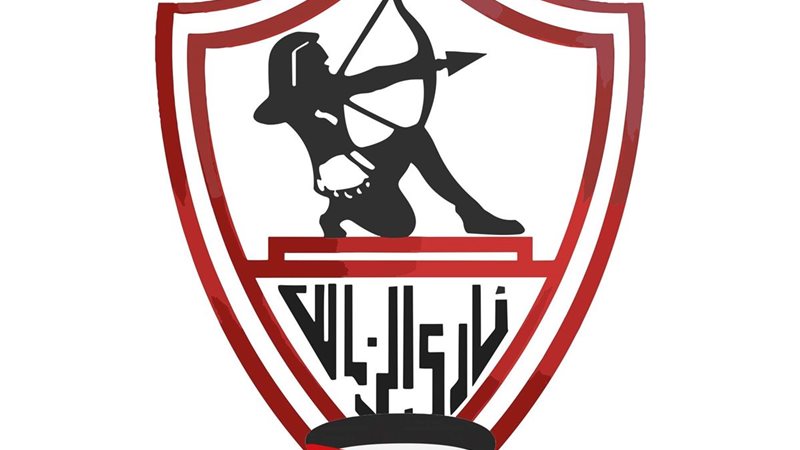 الزمالك وفلسطين