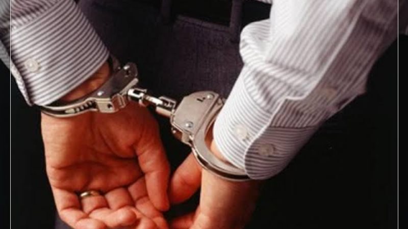 ضبط شخص - أرشيفية