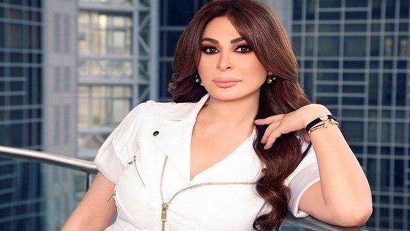 الفنانة إليسا