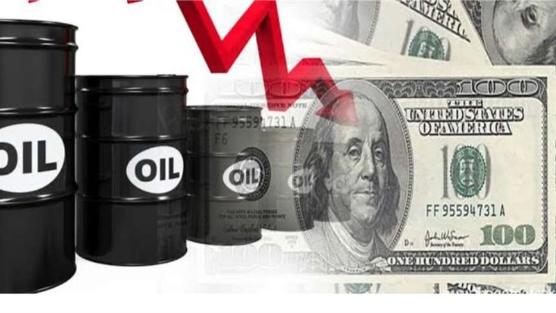 ارتفاع أسعار النفط