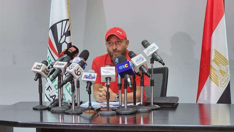 مؤتمر مدرب منتخب