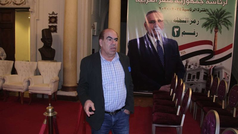 الهضيبي