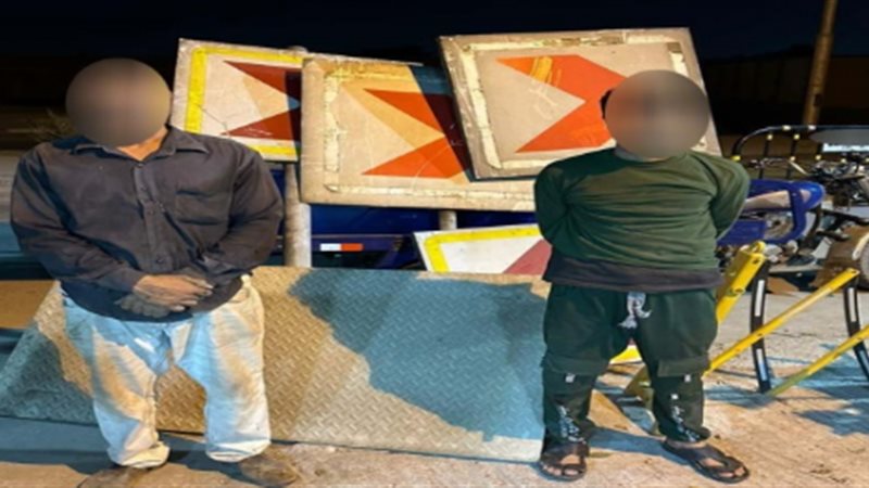 المتهمين