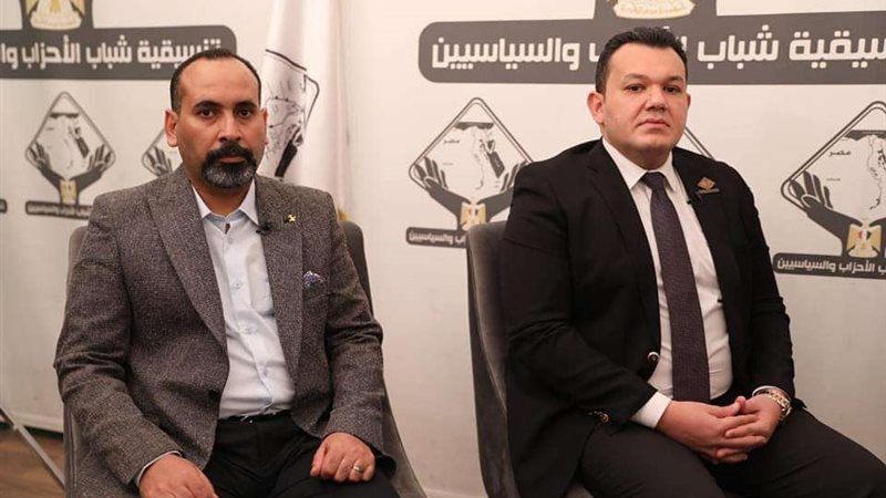 صالون تنسيقية شباب