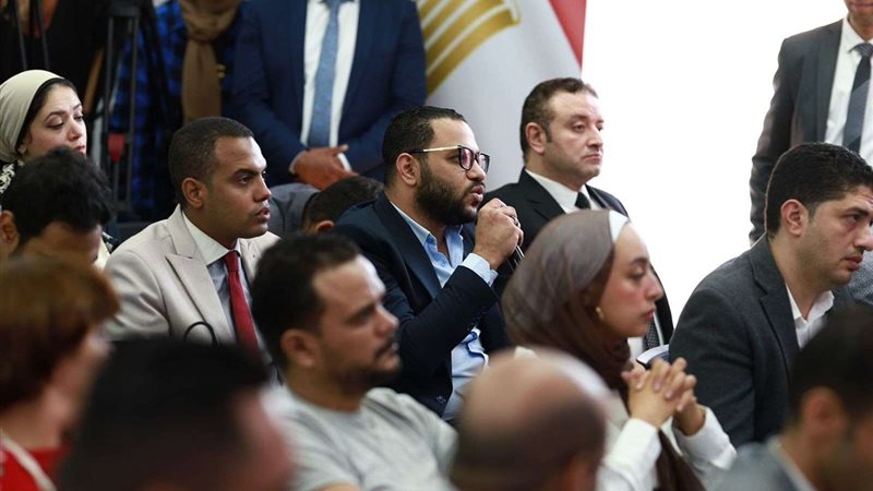 مؤتمر دعم الرئيس