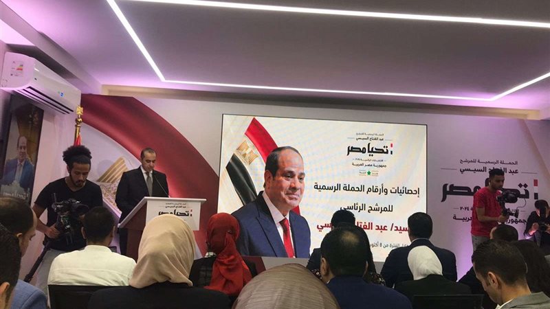 جانب من الدقيقه الحداد