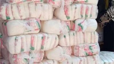وزير التموين يعلن عن تداول السكر في البورصة المصرية